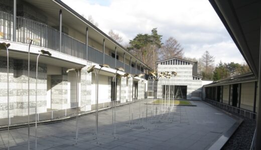 軽井沢ムセオの4204号室のご紹介