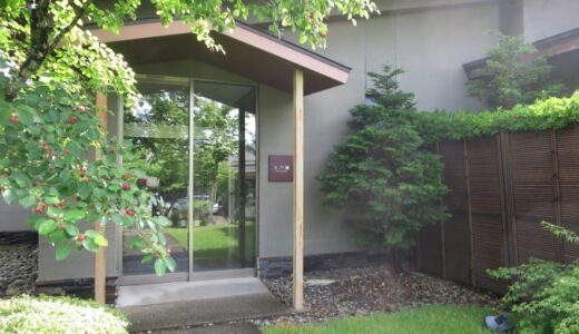 東急ハーヴェストクラブ那須の家族風呂―２種類の貸切風呂―