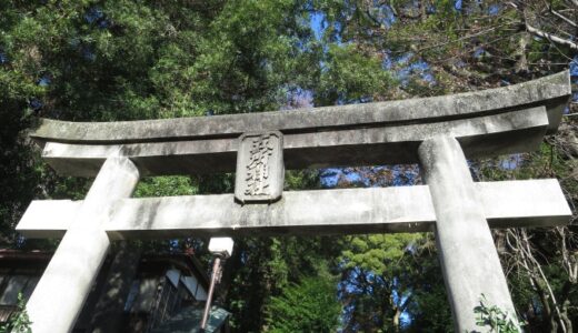 湯河原五所神社で初詣〔26年元旦〕