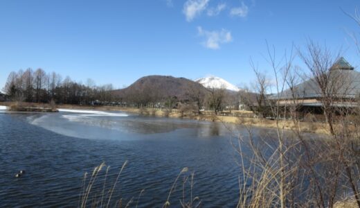 軽井沢のお食事処