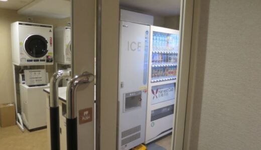 東急ハーヴェストクラブ旧軽井沢のランドリー〔26年2月〕
