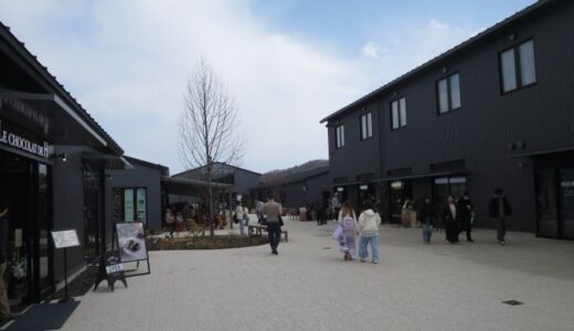 軽井沢T-SITE・グランドオープン〔26年3月〕