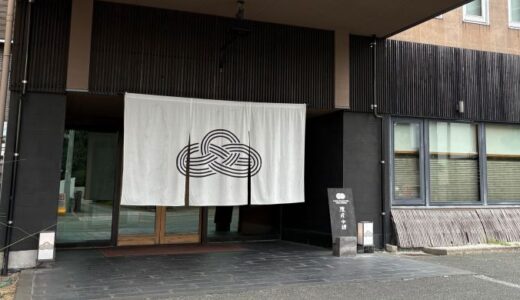 熊本・肥後ダイニングそろのランチ〔26年8月〕